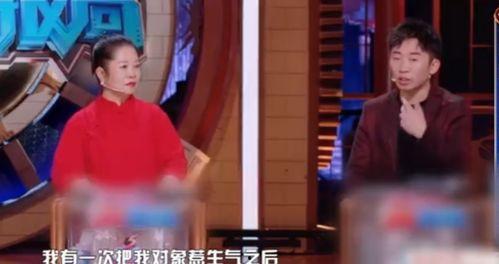 杨迪爆料恋爱视频