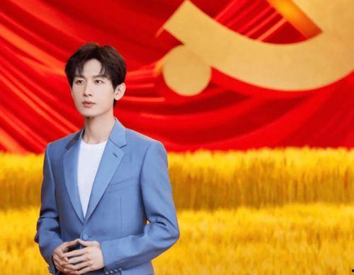 成毅最新八卦爆料视频,幕后故事与情感纠葛大曝光