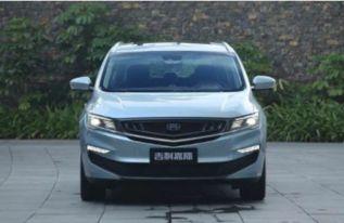 吉利汽车最新爆料,颠覆传统，引领未来出行新潮流”